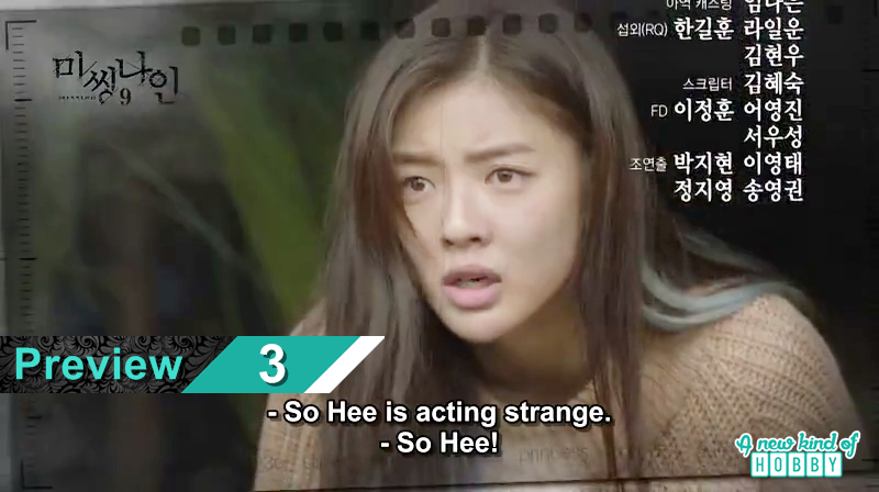 Defendant korean drama 2025 ep 1 eng sub